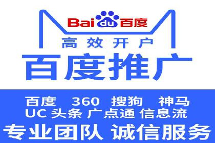 谷歌SEM案例解析：广告创意与文案技巧